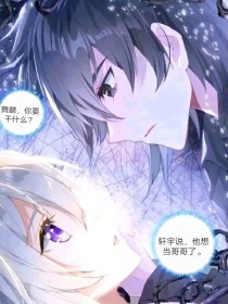 夜色影视app官网